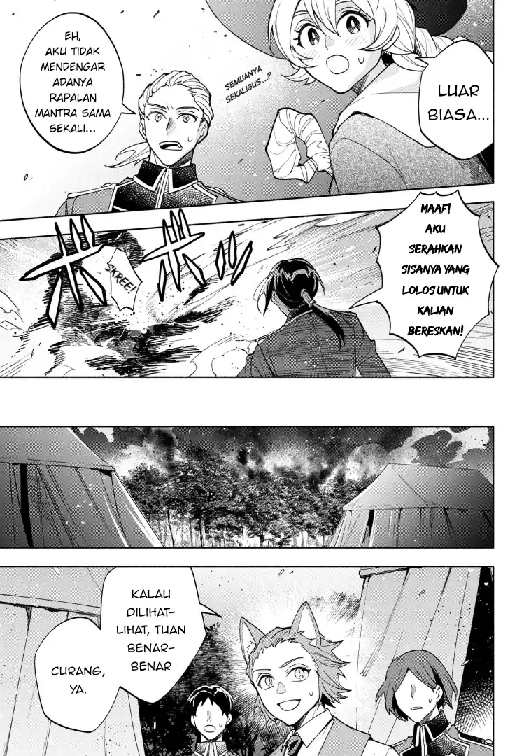 Baca Ore no Manamusume wa Akuyaku Reijou - Chapter 09 halaman 27