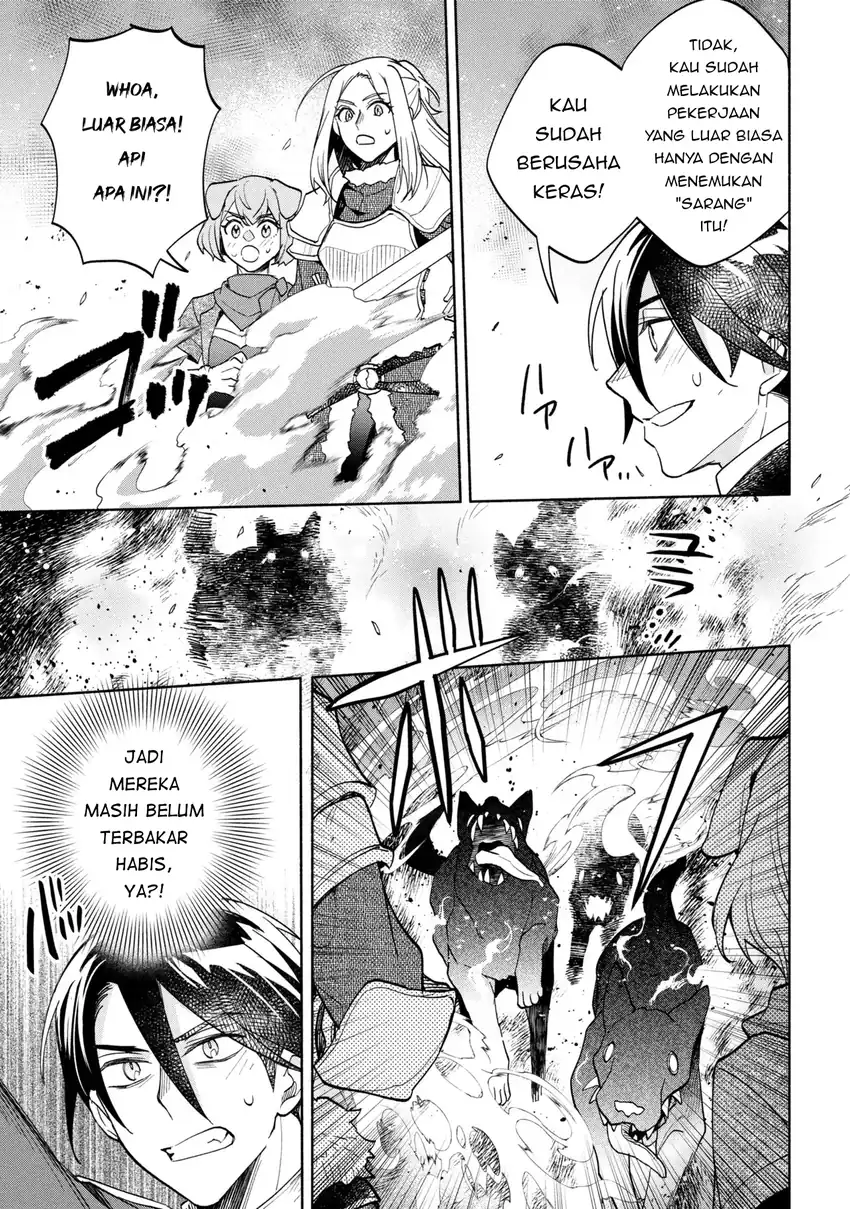 Baca Ore no Manamusume wa Akuyaku Reijou - Chapter 09 halaman 29