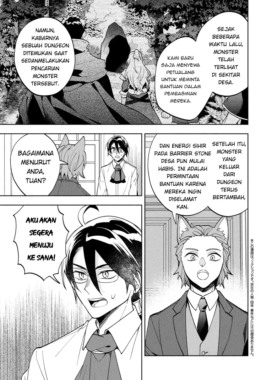 Baca Ore no Manamusume wa Akuyaku Reijou - Chapter 09 halaman 5