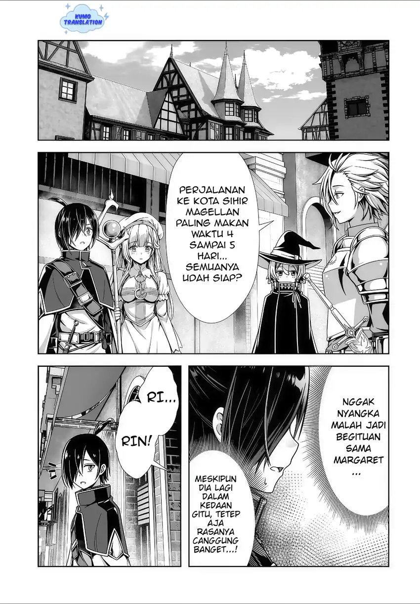 Ore to Seijo ga Dekiteru Koto ga Baretara Kono Party wa Houkai Suru Chapter 05.2 page 8