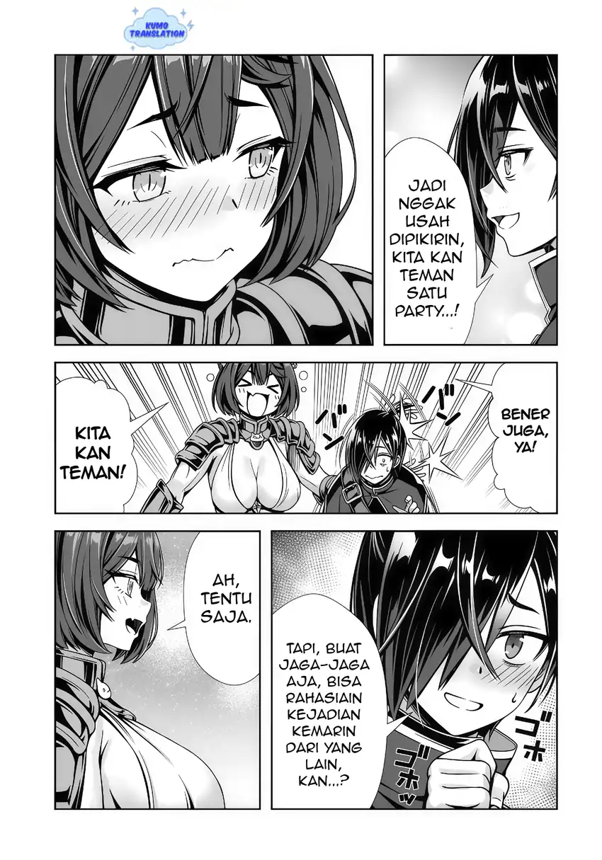 Ore to Seijo ga Dekiteru Koto ga Baretara Kono Party wa Houkai Suru Chapter 05.2 page 12