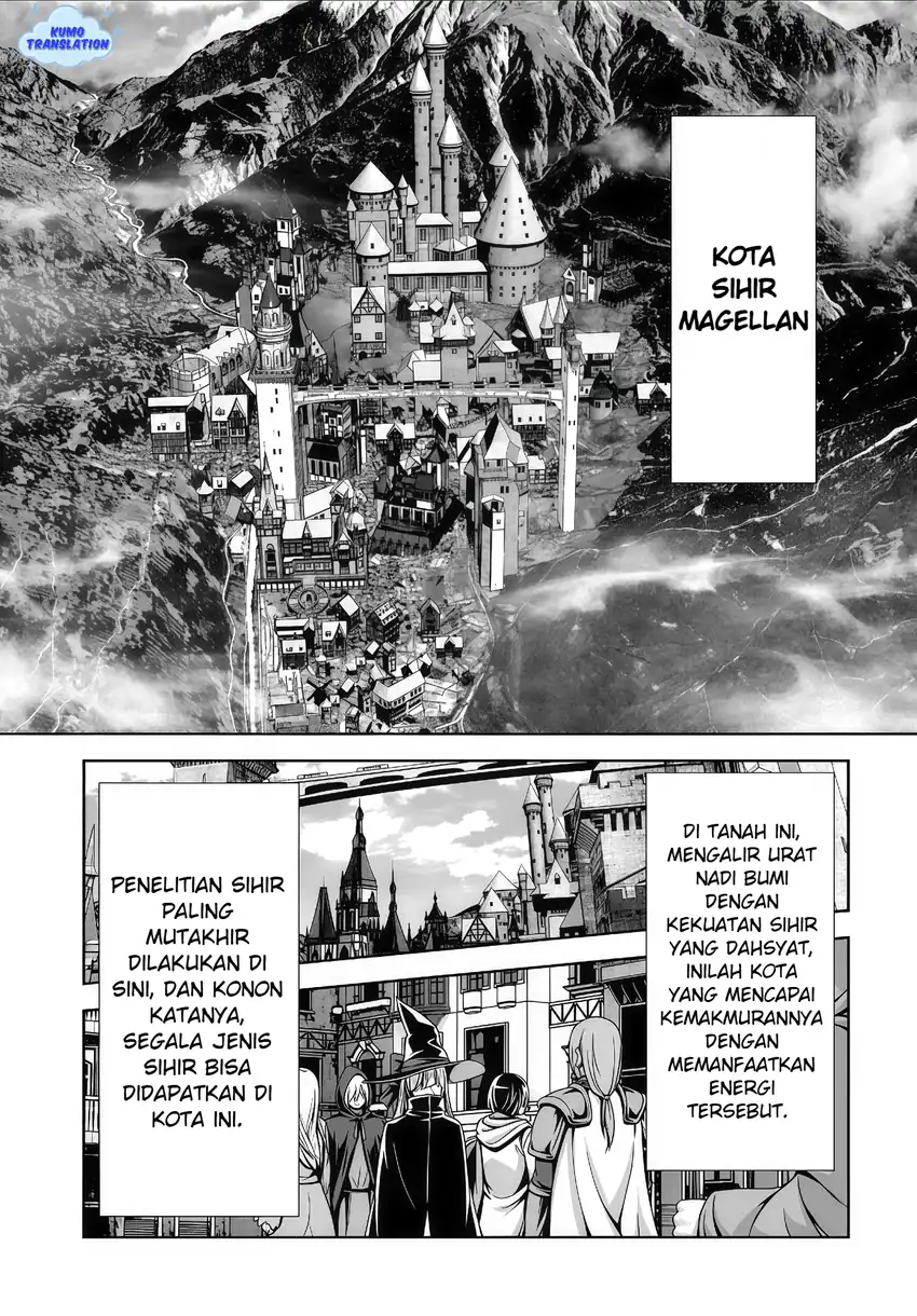 Ore to Seijo ga Dekiteru Koto ga Baretara Kono Party wa Houkai Suru Chapter 05.2 page 16
