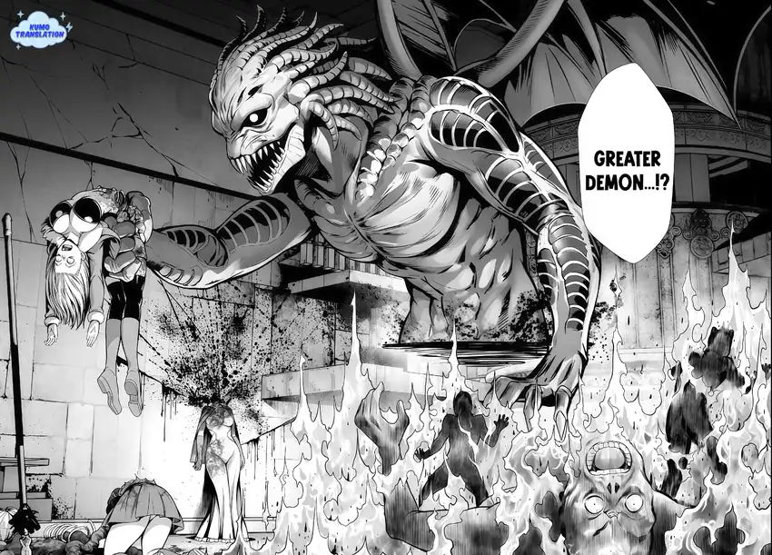 Ore to Seijo ga Dekiteru Koto ga Baretara Kono Party wa Houkai Suru Chapter 05.3 page 22