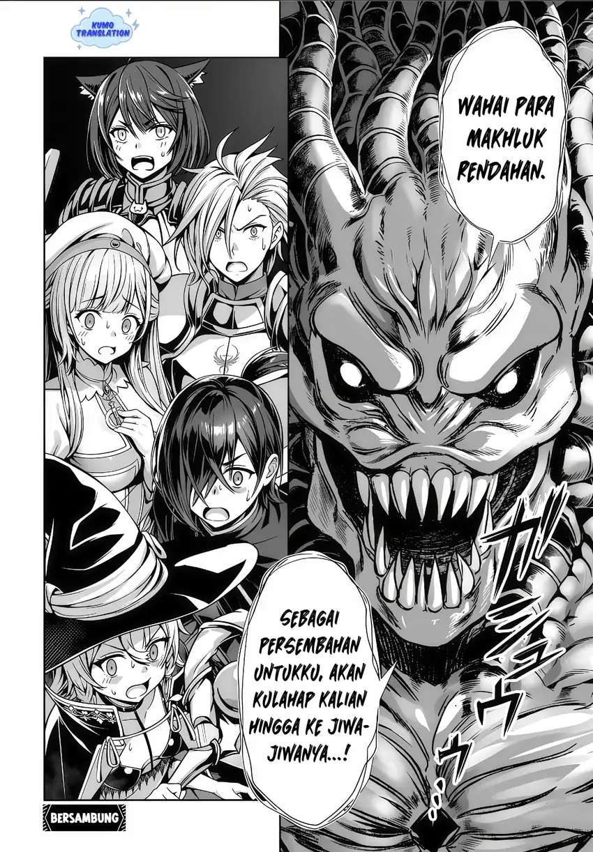 Ore to Seijo ga Dekiteru Koto ga Baretara Kono Party wa Houkai Suru Chapter 05.3 page 24