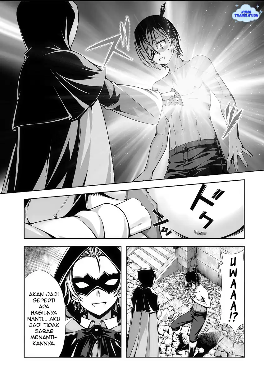 Ore to Seijo ga Dekiteru Koto ga Baretara Kono Party wa Houkai Suru Chapter 05.3 page 4