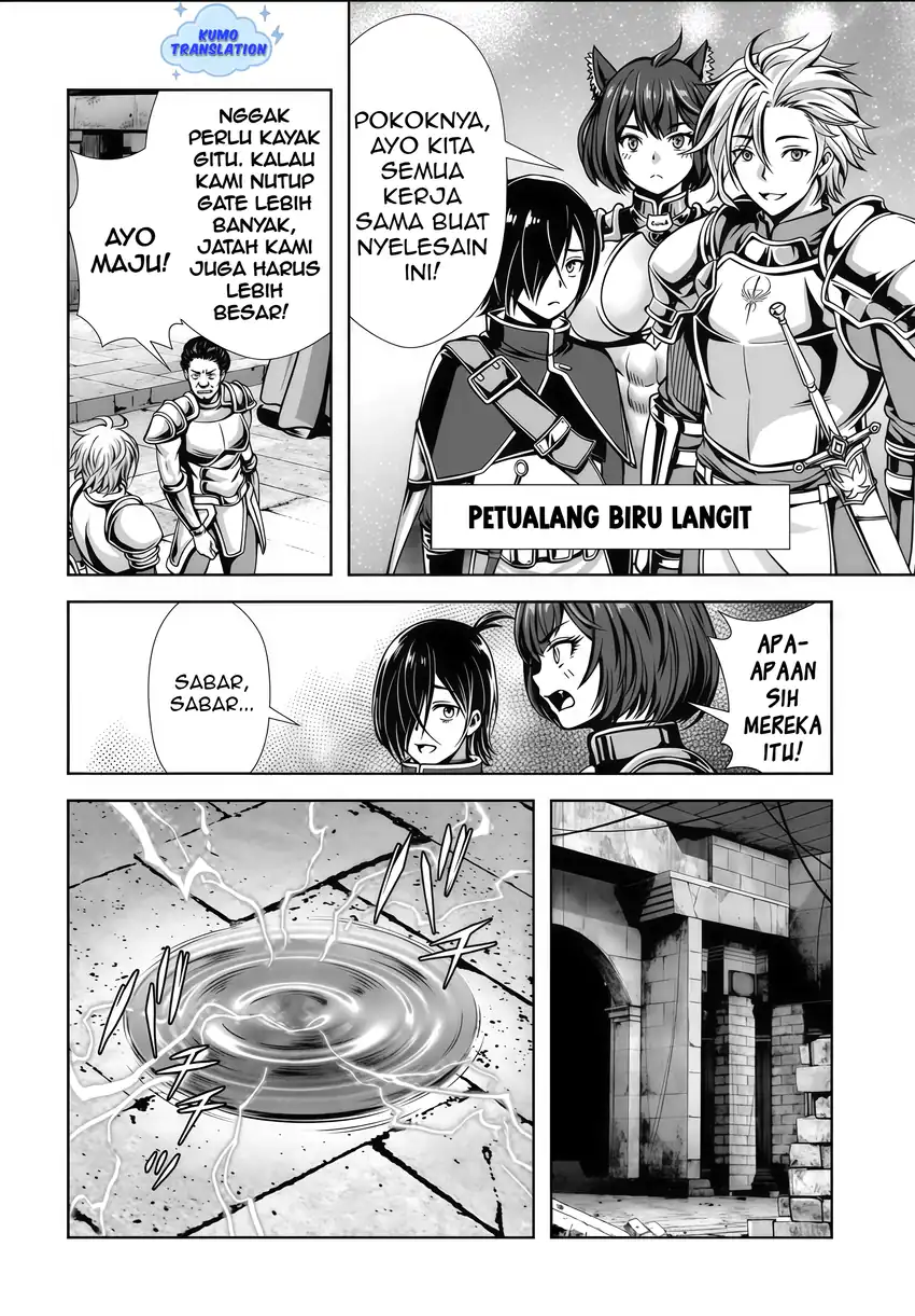 Ore to Seijo ga Dekiteru Koto ga Baretara Kono Party wa Houkai Suru Chapter 05.3 page 10