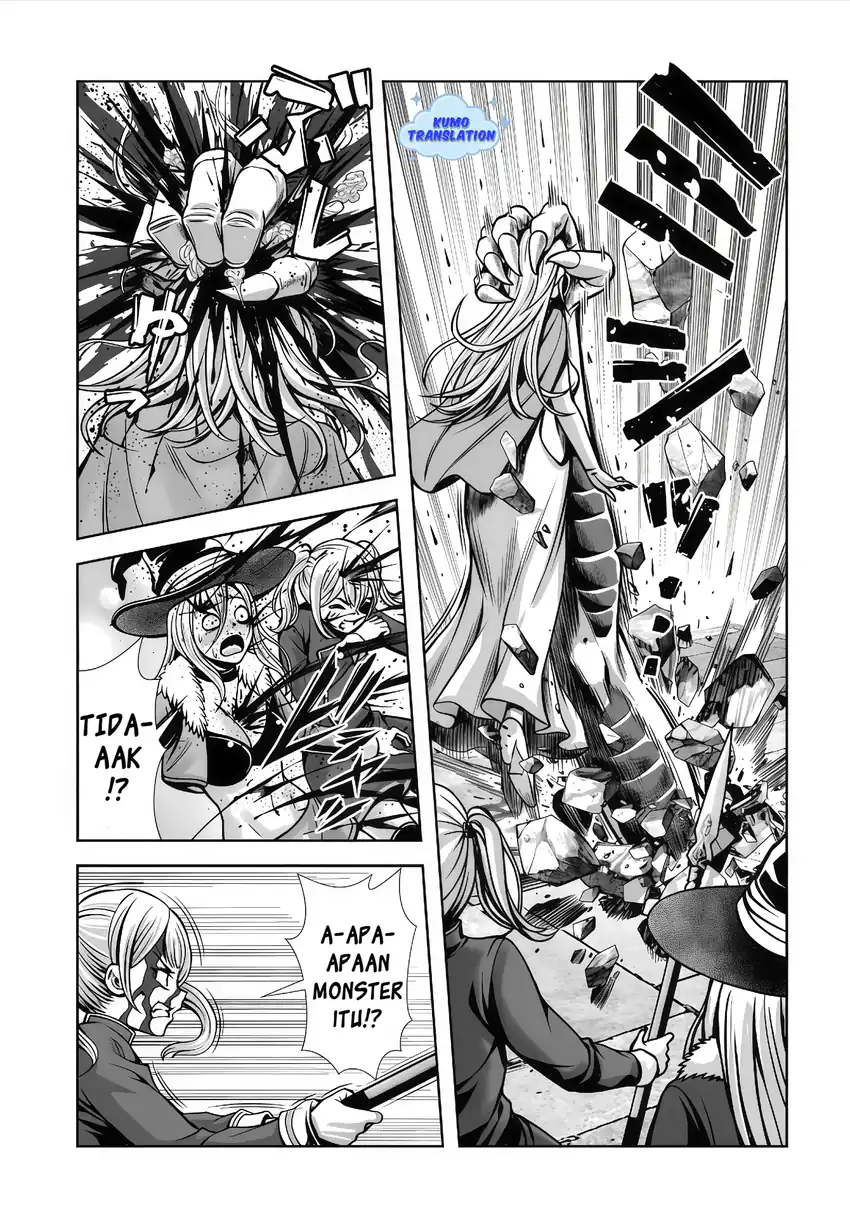 Ore to Seijo ga Dekiteru Koto ga Baretara Kono Party wa Houkai Suru Chapter 05.3 page 16