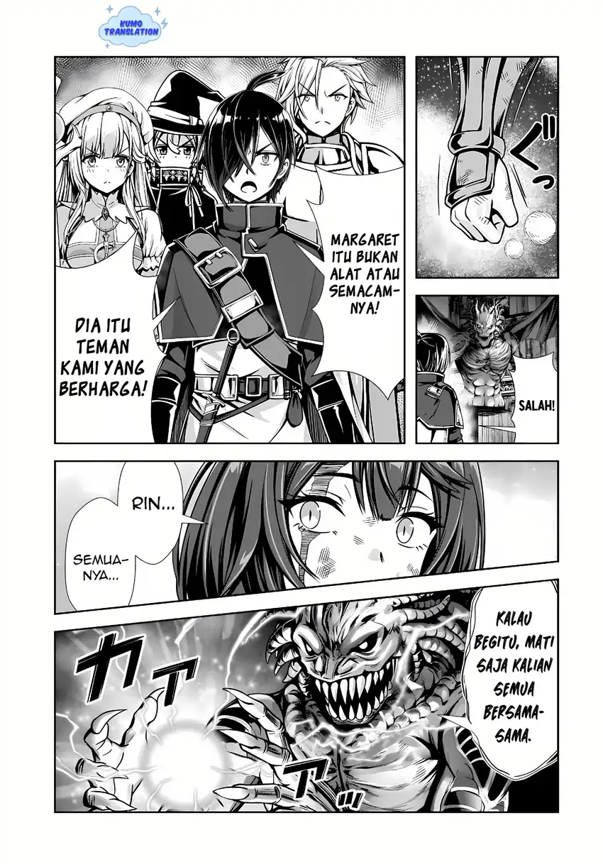 Ore to Seijo ga Dekiteru Koto ga Baretara Kono Party wa Houkai Suru Chapter 06.1 page 20