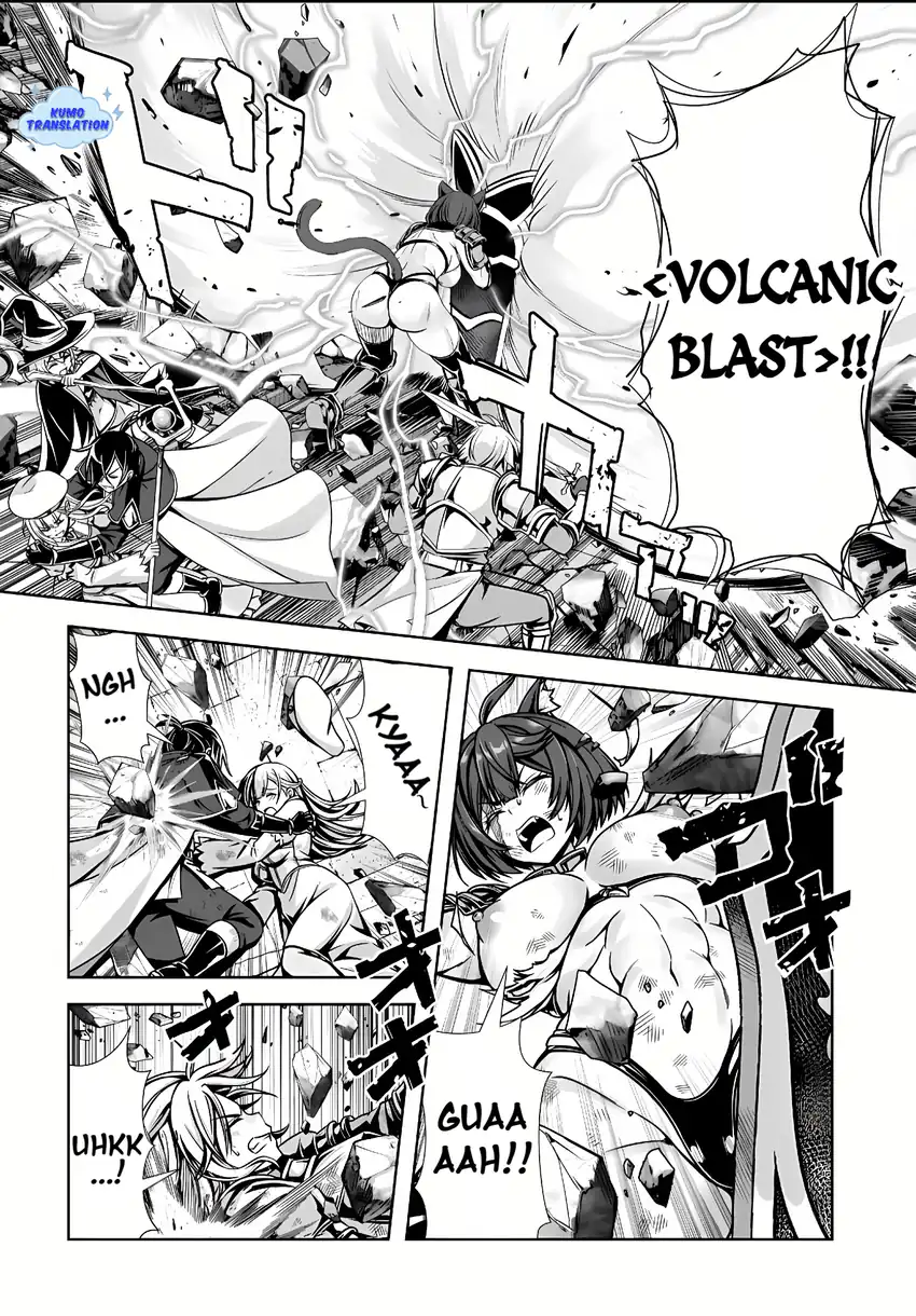 Ore to Seijo ga Dekiteru Koto ga Baretara Kono Party wa Houkai Suru Chapter 06.1 page 22