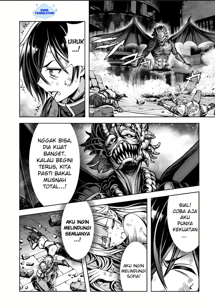 Ore to Seijo ga Dekiteru Koto ga Baretara Kono Party wa Houkai Suru Chapter 06.1 page 24