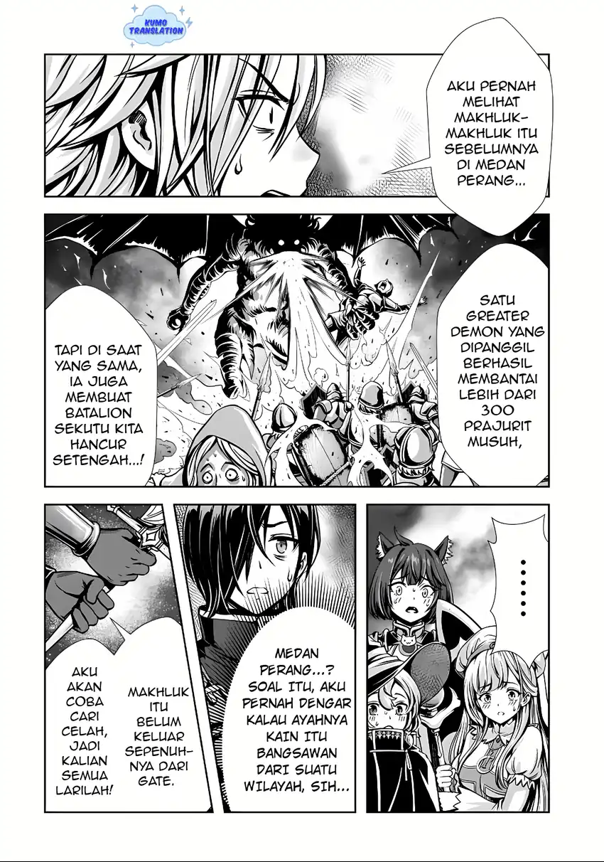 Ore to Seijo ga Dekiteru Koto ga Baretara Kono Party wa Houkai Suru Chapter 06.1 page 10