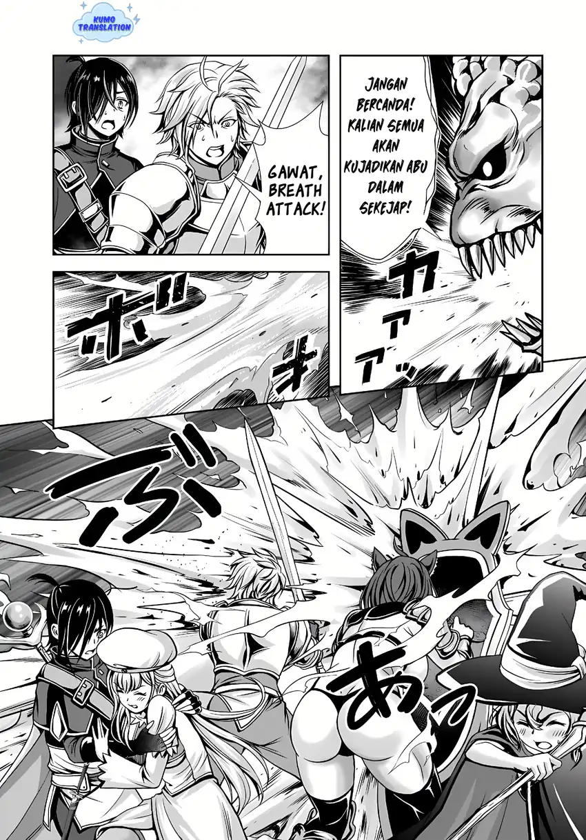 Ore to Seijo ga Dekiteru Koto ga Baretara Kono Party wa Houkai Suru Chapter 06.1 page 12