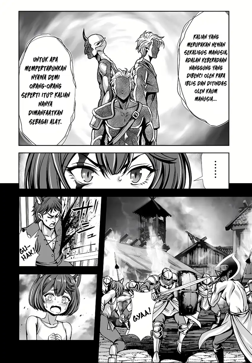 Ore to Seijo ga Dekiteru Koto ga Baretara Kono Party wa Houkai Suru Chapter 06.1 page 18