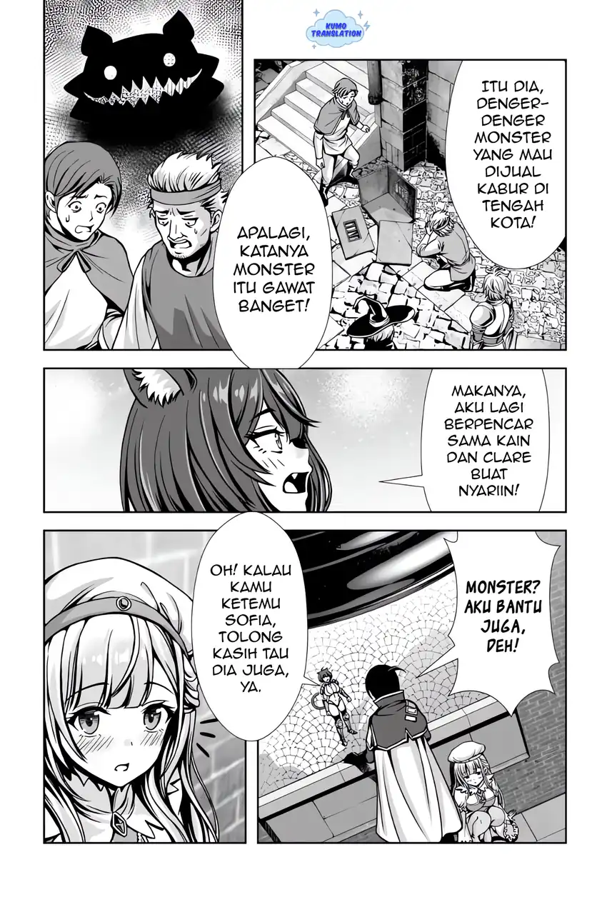 Baca Ore to Seijo ga Dekiteru Koto ga Baretara Kono Party wa Houkai Suru - Chapter 07.1 halaman 10