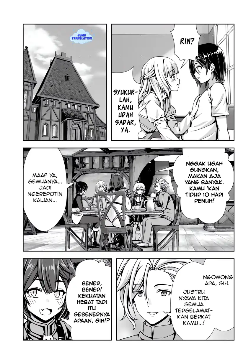 Baca Ore to Seijo ga Dekiteru Koto ga Baretara Kono Party wa Houkai Suru - Chapter 07.1 halaman 4