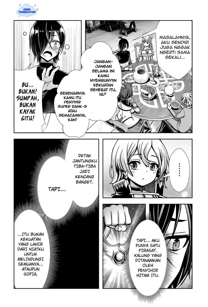 Baca Ore to Seijo ga Dekiteru Koto ga Baretara Kono Party wa Houkai Suru - Chapter 07.1 halaman 5