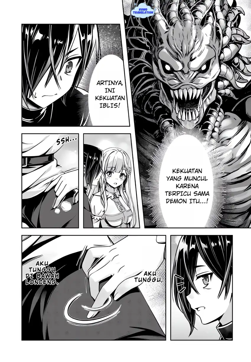 Baca Ore to Seijo ga Dekiteru Koto ga Baretara Kono Party wa Houkai Suru - Chapter 07.1 halaman 6