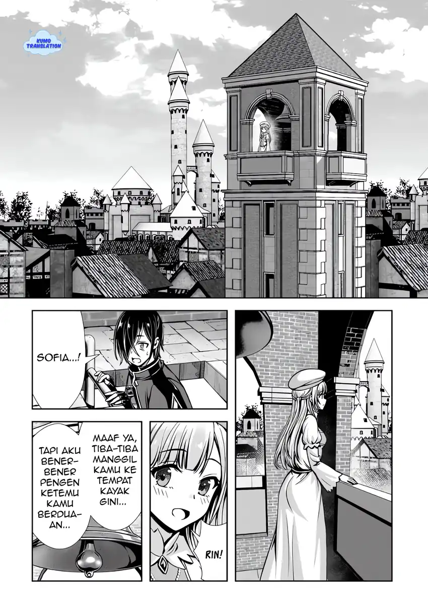 Baca Ore to Seijo ga Dekiteru Koto ga Baretara Kono Party wa Houkai Suru - Chapter 07.1 halaman 7