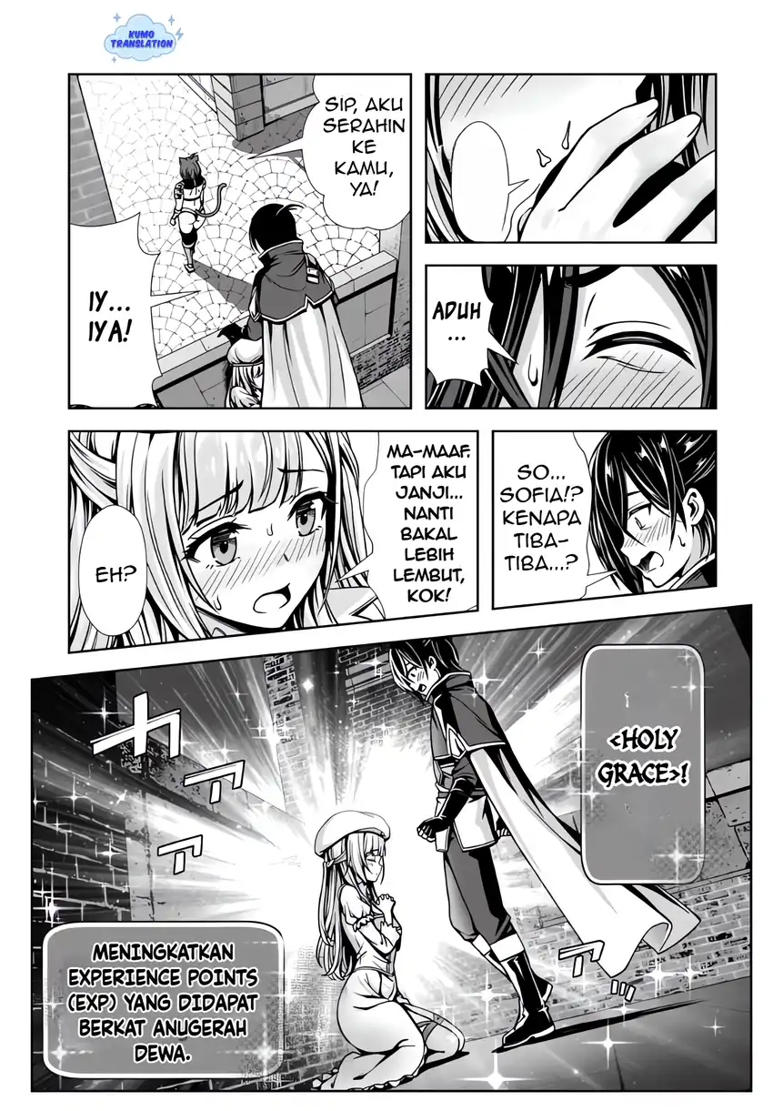 Baca Ore to Seijo ga Dekiteru Koto ga Baretara Kono Party wa Houkai Suru - Chapter 07.2 halaman 4