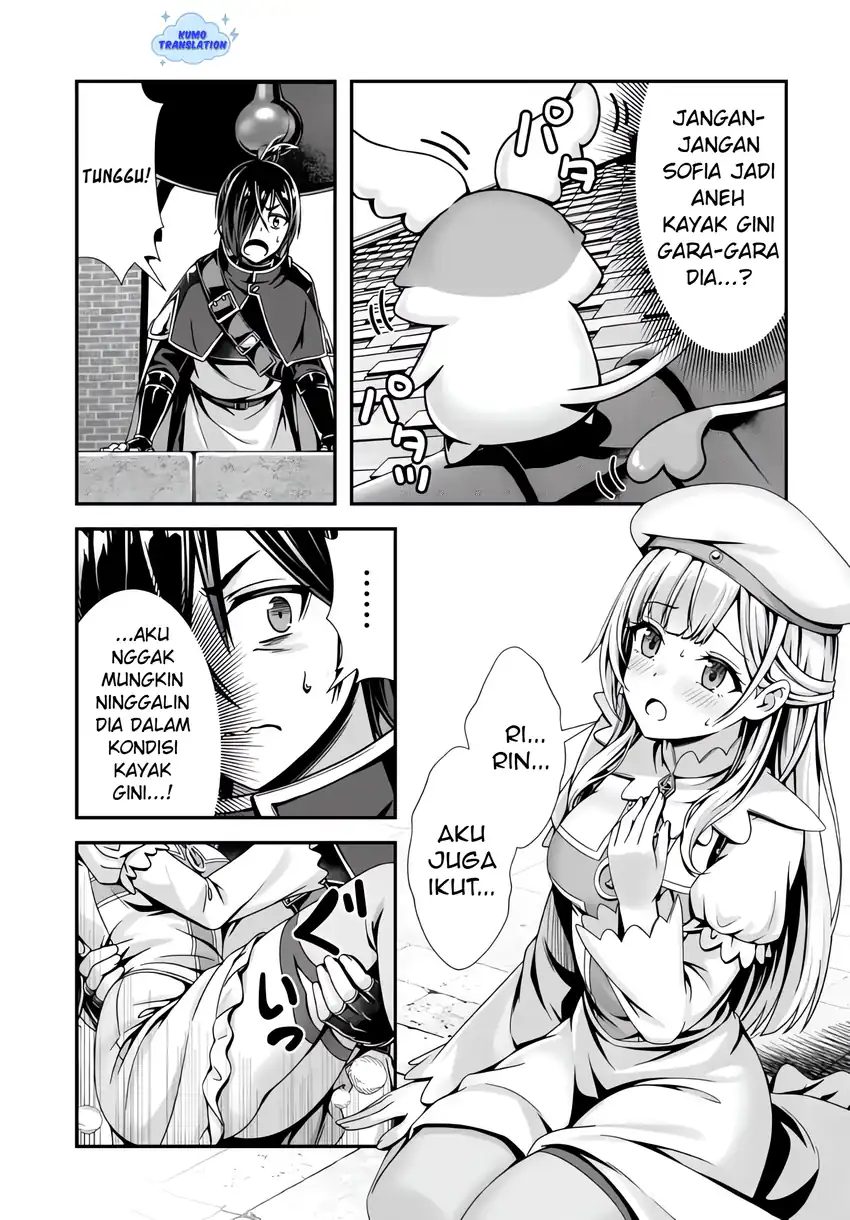 Baca Ore to Seijo ga Dekiteru Koto ga Baretara Kono Party wa Houkai Suru - Chapter 07.2 halaman 8