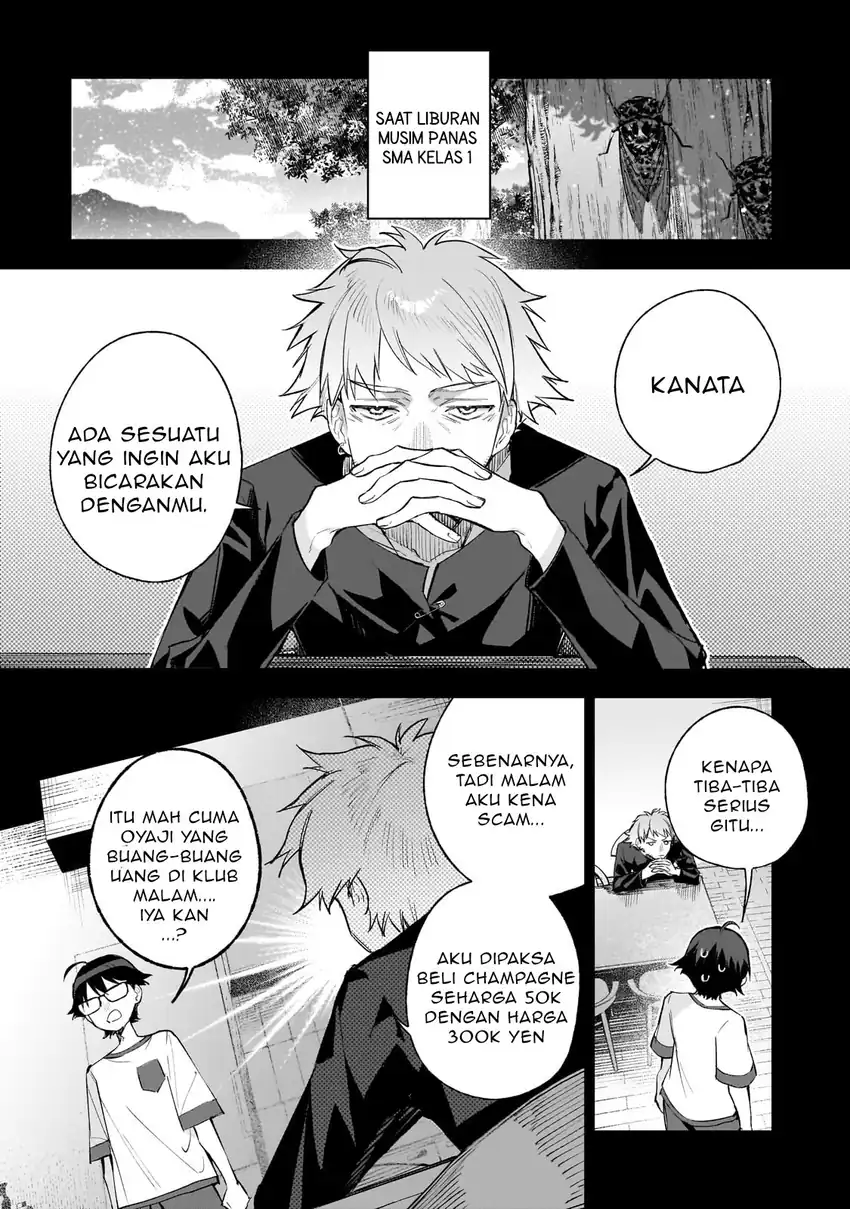 Baca Ore wa Gakuen Zunou Battle no Ensyutsuka!: Jishou Mob ga Kage kara Egaku Saikyou Shujinkou Musou Scenario - Chapter 01 halaman 18