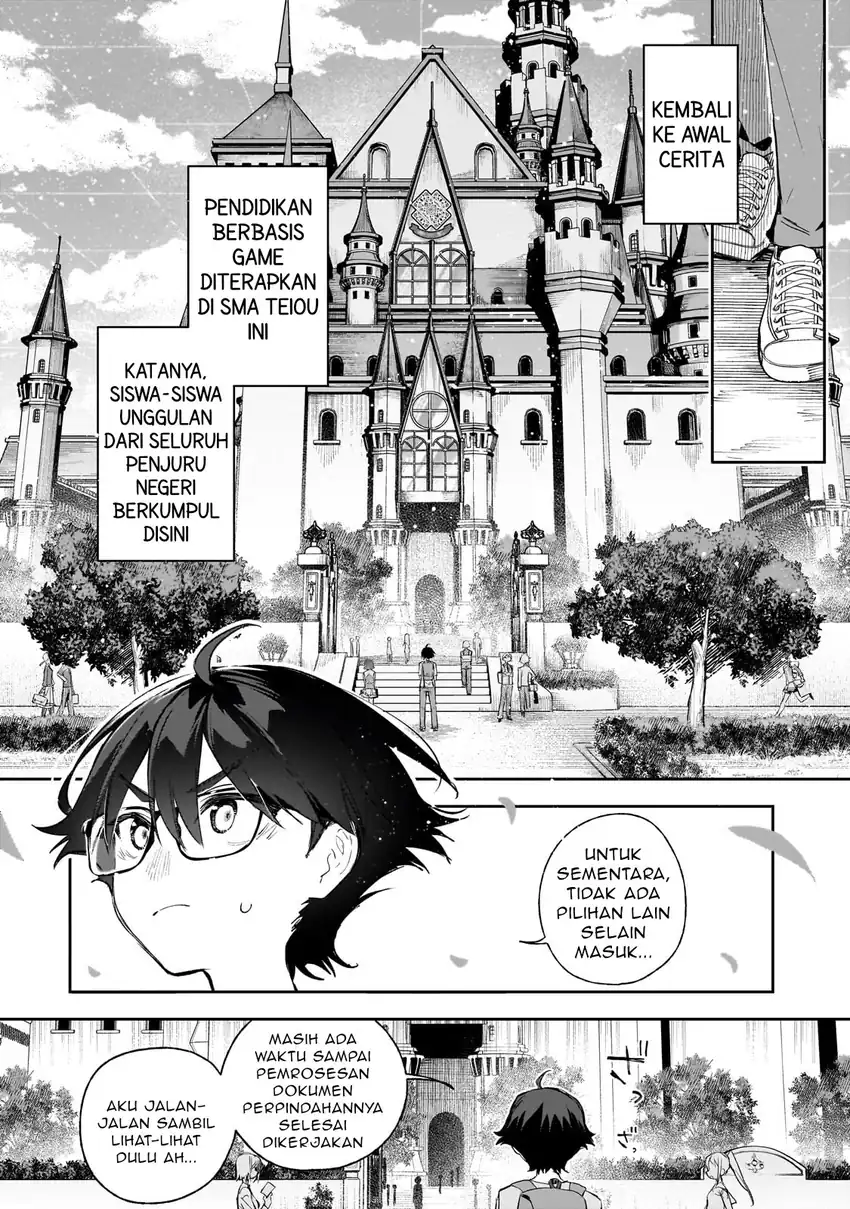 Baca Ore wa Gakuen Zunou Battle no Ensyutsuka!: Jishou Mob ga Kage kara Egaku Saikyou Shujinkou Musou Scenario - Chapter 01 halaman 23