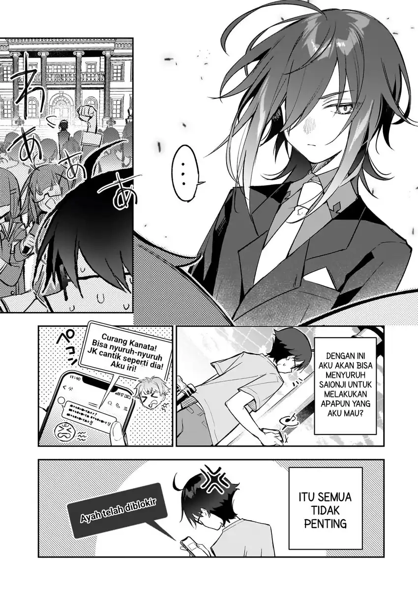 Baca Ore wa Gakuen Zunou Battle no Ensyutsuka!: Jishou Mob ga Kage kara Egaku Saikyou Shujinkou Musou Scenario - Chapter 02.3 halaman 10