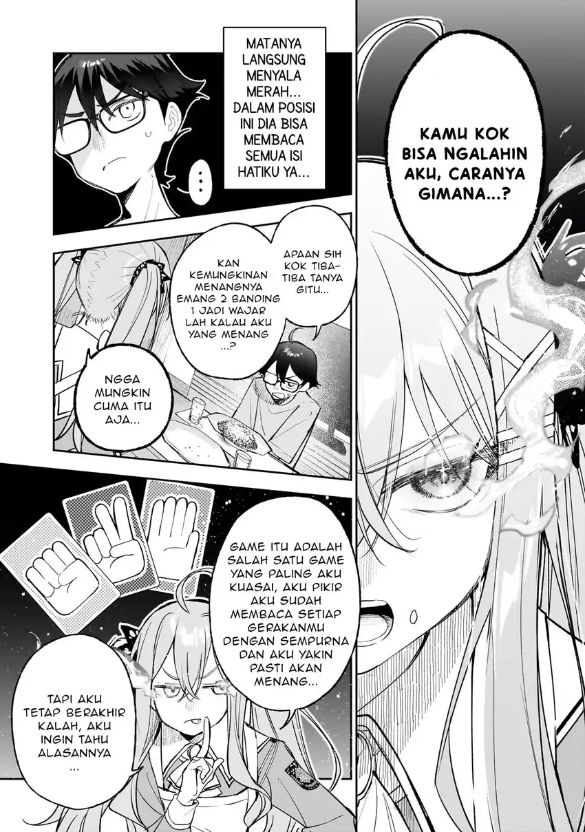 Baca Ore wa Gakuen Zunou Battle no Ensyutsuka!: Jishou Mob ga Kage kara Egaku Saikyou Shujinkou Musou Scenario - Chapter 03.1 halaman 10