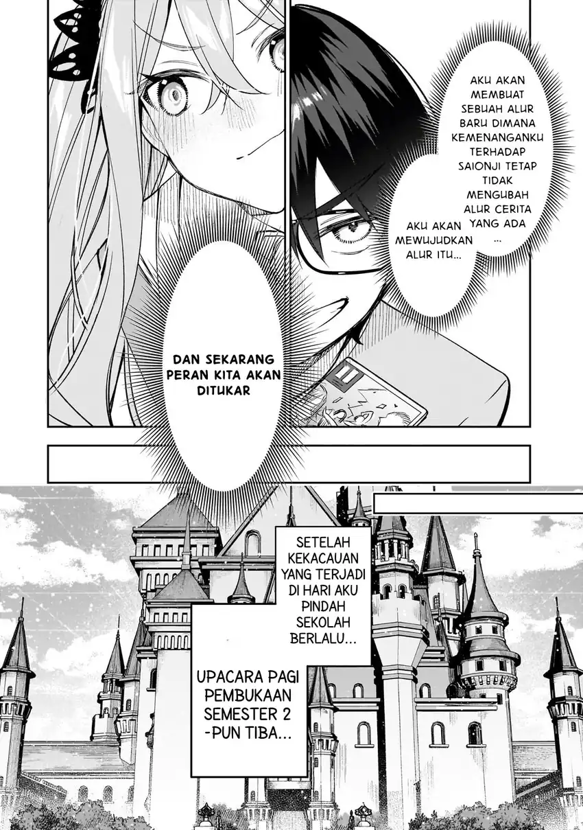 Baca Ore wa Gakuen Zunou Battle no Ensyutsuka!: Jishou Mob ga Kage kara Egaku Saikyou Shujinkou Musou Scenario - Chapter 03.1 halaman 17