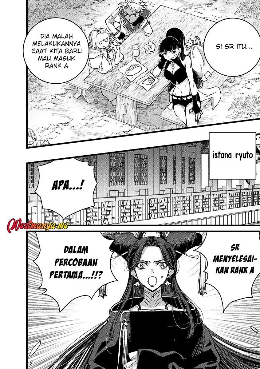 Ore, Yuusha janai desu kara. – VR Sekai no Chouten ni Kunrin Seshi Otoko. Tenseishi, Level 1 no Mushoku kara Restart suru Chapter 43 page 20