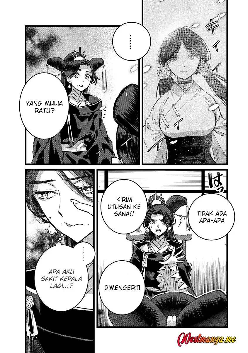 Ore, Yuusha janai desu kara. – VR Sekai no Chouten ni Kunrin Seshi Otoko. Tenseishi, Level 1 no Mushoku kara Restart suru Chapter 43 page 24