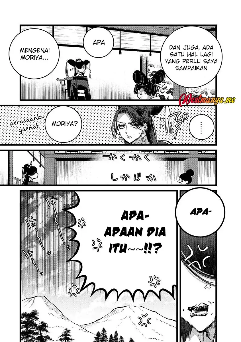 Ore, Yuusha janai desu kara. – VR Sekai no Chouten ni Kunrin Seshi Otoko. Tenseishi, Level 1 no Mushoku kara Restart suru Chapter 43 page 26
