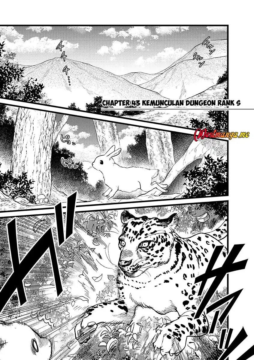 Ore, Yuusha janai desu kara. – VR Sekai no Chouten ni Kunrin Seshi Otoko. Tenseishi, Level 1 no Mushoku kara Restart suru Chapter 43 page 4