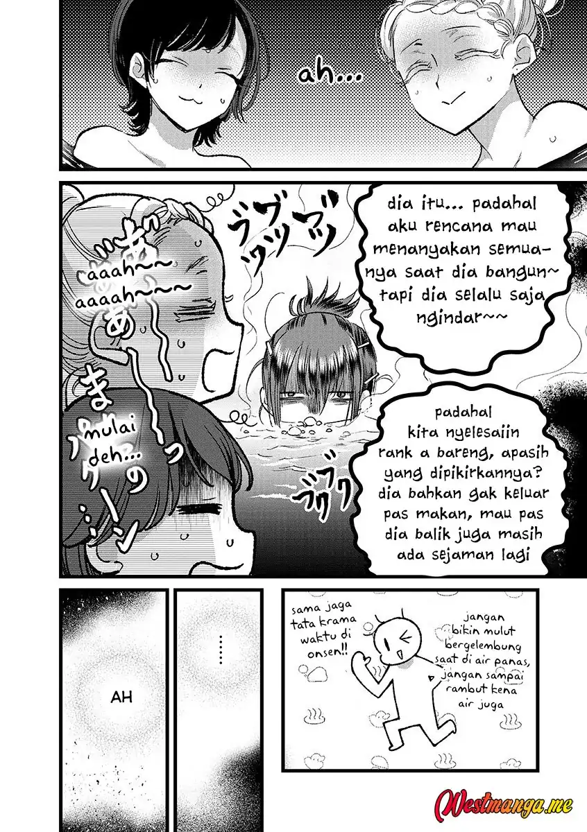 Ore, Yuusha janai desu kara. – VR Sekai no Chouten ni Kunrin Seshi Otoko. Tenseishi, Level 1 no Mushoku kara Restart suru Chapter 43 page 42