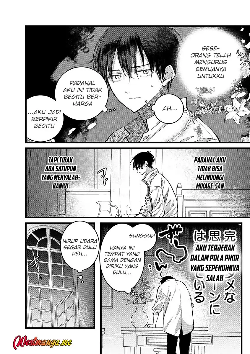 Ore, Yuusha janai desu kara. – VR Sekai no Chouten ni Kunrin Seshi Otoko. Tenseishi, Level 1 no Mushoku kara Restart suru Chapter 43 page 50