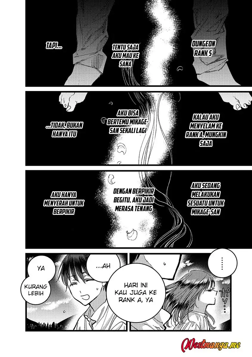 Ore, Yuusha janai desu kara. – VR Sekai no Chouten ni Kunrin Seshi Otoko. Tenseishi, Level 1 no Mushoku kara Restart suru Chapter 43 page 58