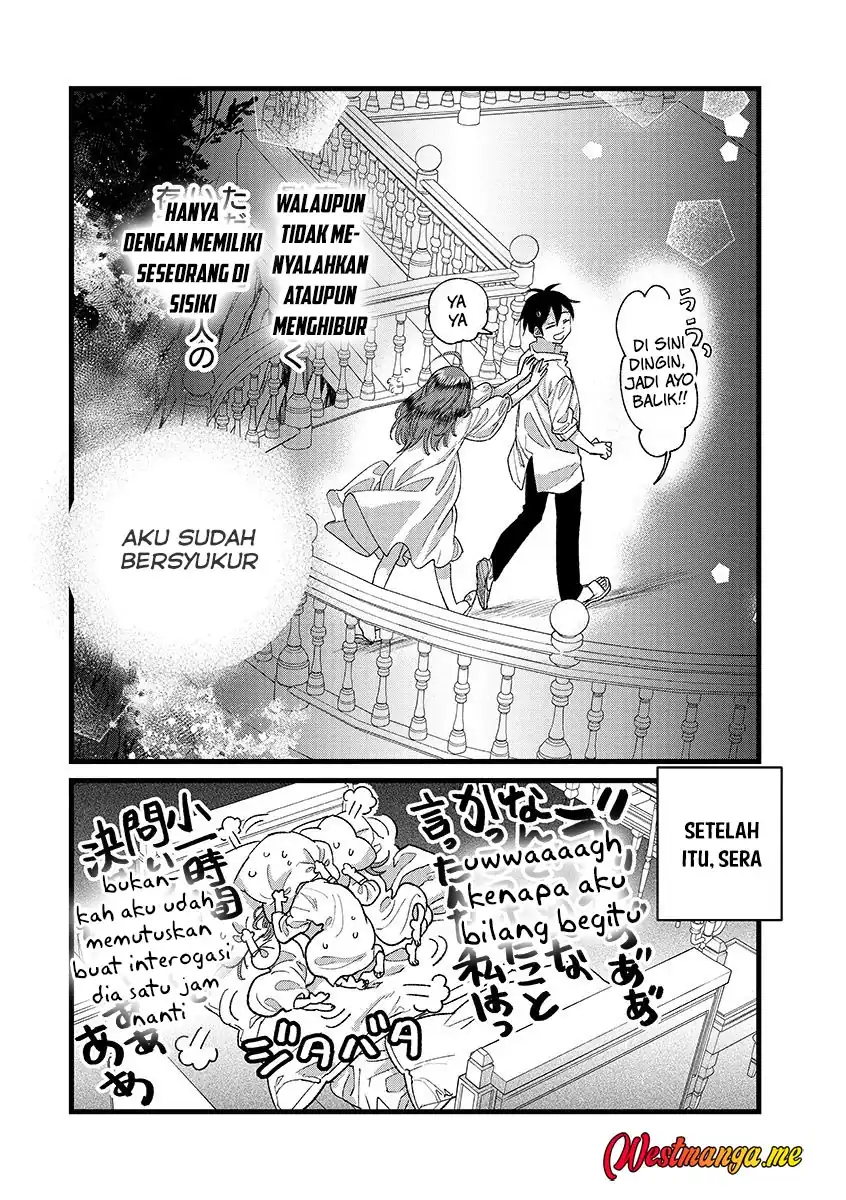 Ore, Yuusha janai desu kara. – VR Sekai no Chouten ni Kunrin Seshi Otoko. Tenseishi, Level 1 no Mushoku kara Restart suru Chapter 43 page 72
