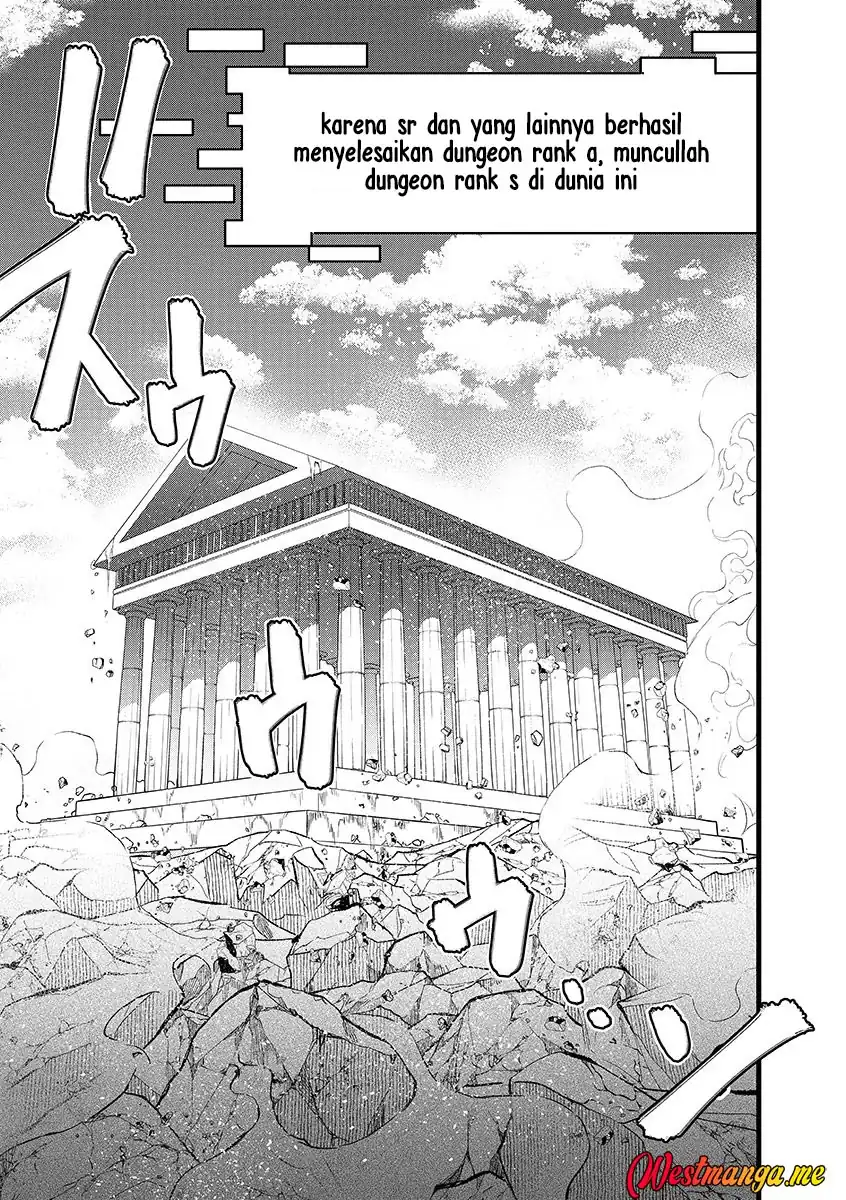 Ore, Yuusha janai desu kara. – VR Sekai no Chouten ni Kunrin Seshi Otoko. Tenseishi, Level 1 no Mushoku kara Restart suru Chapter 43 page 14
