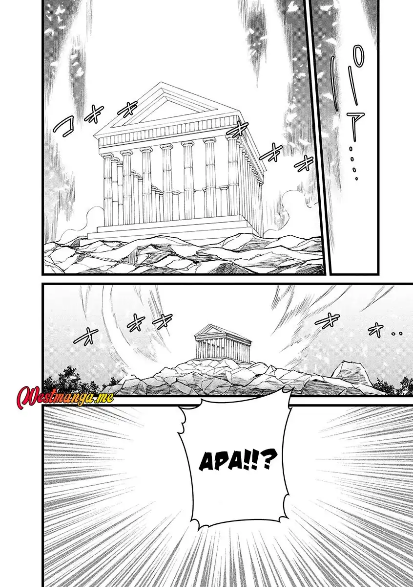 Ore, Yuusha janai desu kara. – VR Sekai no Chouten ni Kunrin Seshi Otoko. Tenseishi, Level 1 no Mushoku kara Restart suru Chapter 43 page 16