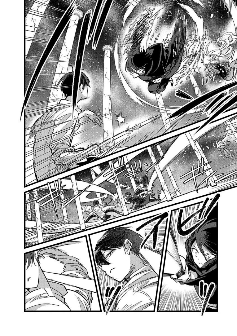 Baca Ore, Yuusha janai desu kara. – VR Sekai no Chouten ni Kunrin Seshi Otoko. Tenseishi, Level 1 no Mushoku kara Restart suru - Chapter 44 halaman 16