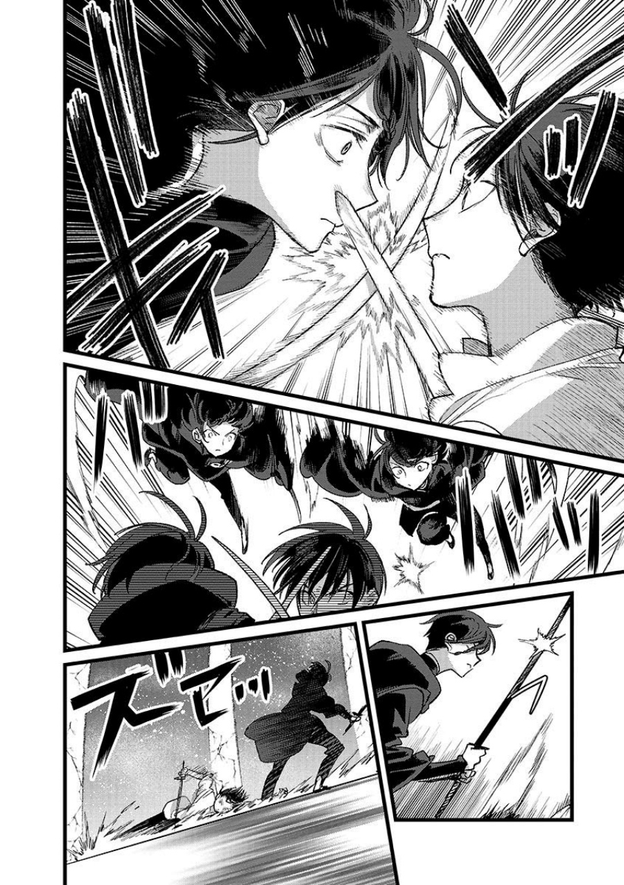 Baca Ore, Yuusha janai desu kara. – VR Sekai no Chouten ni Kunrin Seshi Otoko. Tenseishi, Level 1 no Mushoku kara Restart suru - Chapter 44 halaman 22