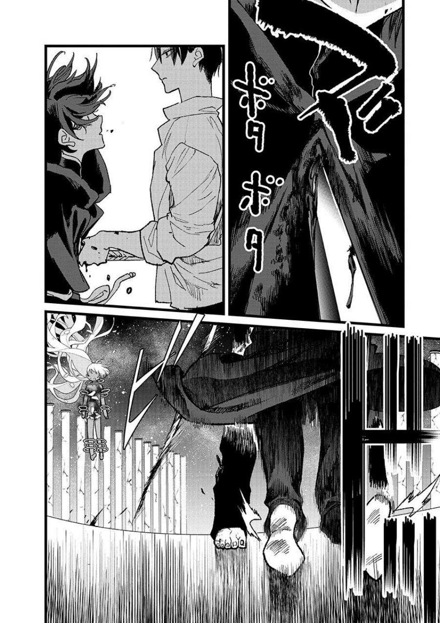 Baca Ore, Yuusha janai desu kara. – VR Sekai no Chouten ni Kunrin Seshi Otoko. Tenseishi, Level 1 no Mushoku kara Restart suru - Chapter 44 halaman 28