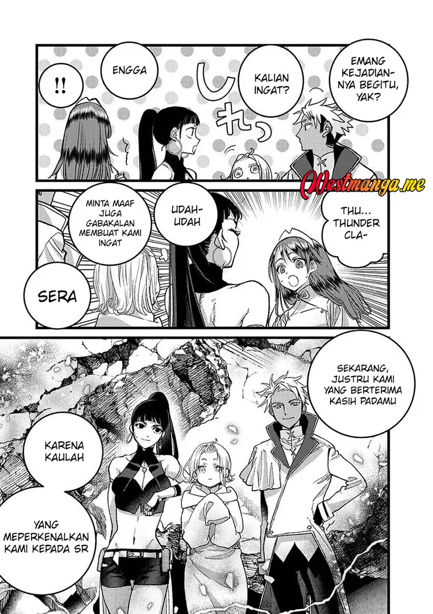 Baca Ore, Yuusha janai desu kara. – VR Sekai no Chouten ni Kunrin Seshi Otoko. Tenseishi, Level 1 no Mushoku kara Restart suru - Chapter 47 halaman 29