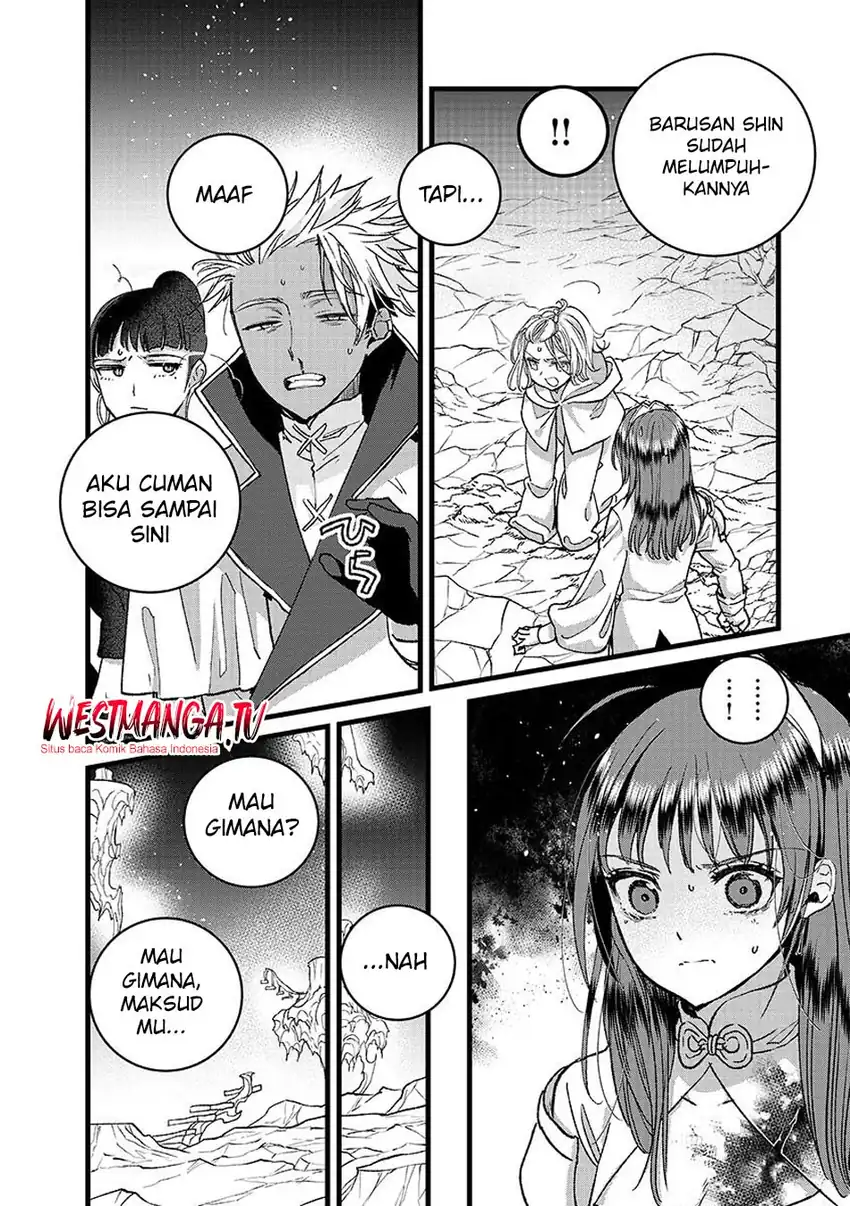 Baca Ore, Yuusha janai desu kara. – VR Sekai no Chouten ni Kunrin Seshi Otoko. Tenseishi, Level 1 no Mushoku kara Restart suru - Chapter 48 halaman 32