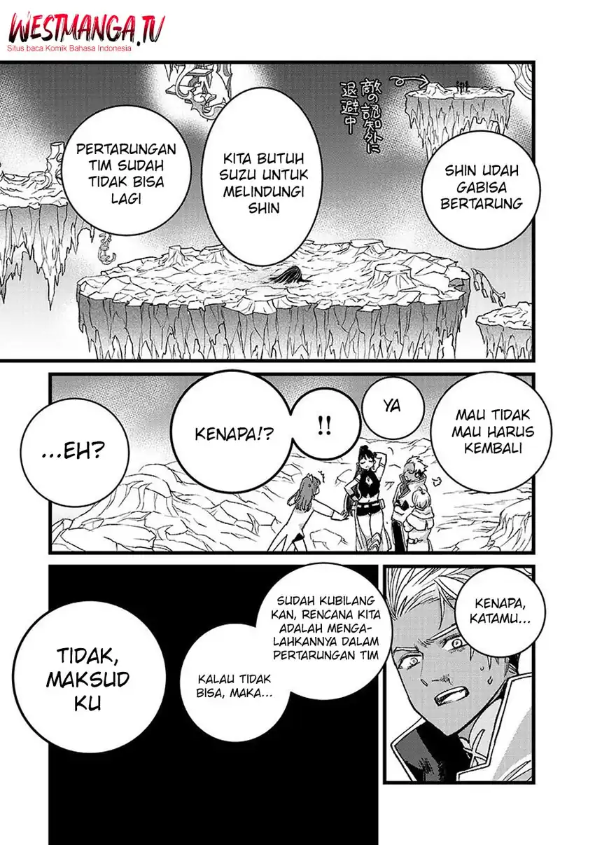 Baca Ore, Yuusha janai desu kara. – VR Sekai no Chouten ni Kunrin Seshi Otoko. Tenseishi, Level 1 no Mushoku kara Restart suru - Chapter 48 halaman 33