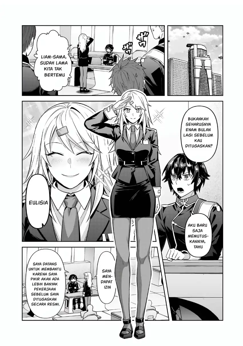 OreAku, Ore wa Seikan Kokka no Akutoku Ryōshu! Chapter 44 page 24