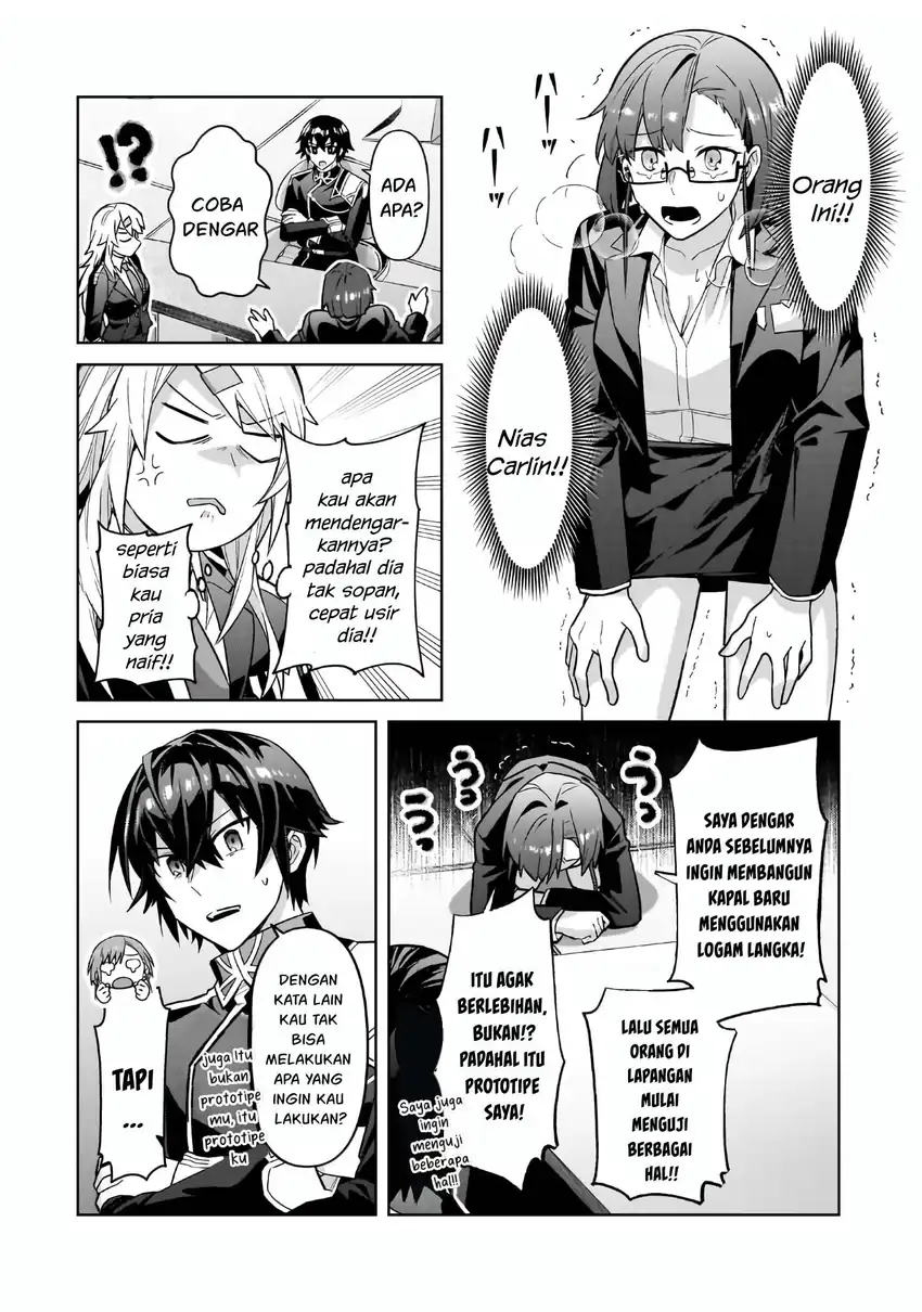 OreAku, Ore wa Seikan Kokka no Akutoku Ryōshu! Chapter 44 page 30