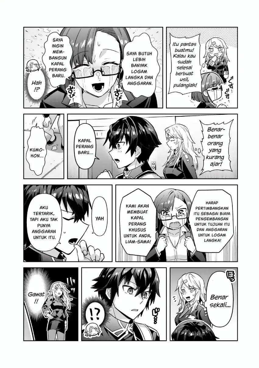 OreAku, Ore wa Seikan Kokka no Akutoku Ryōshu! Chapter 44 page 32