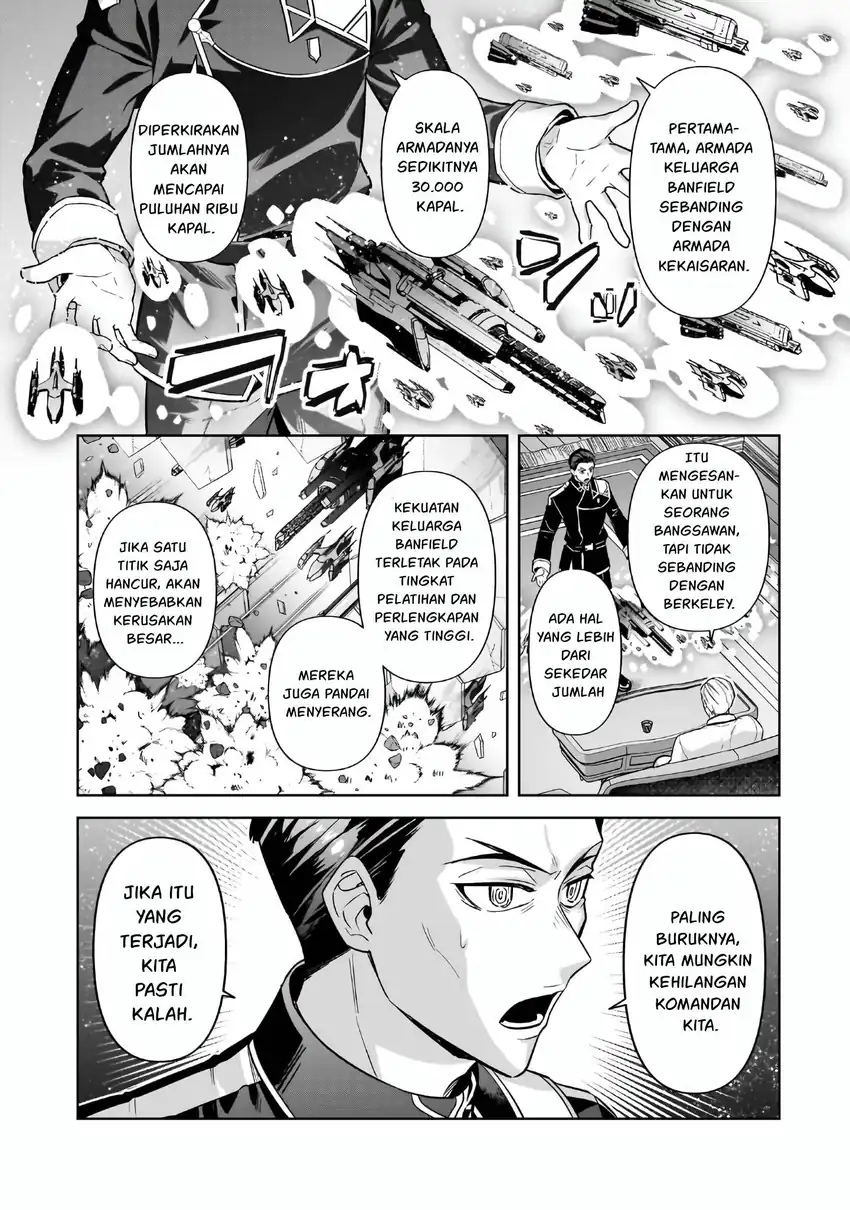 OreAku, Ore wa Seikan Kokka no Akutoku Ryōshu! Chapter 44 page 44