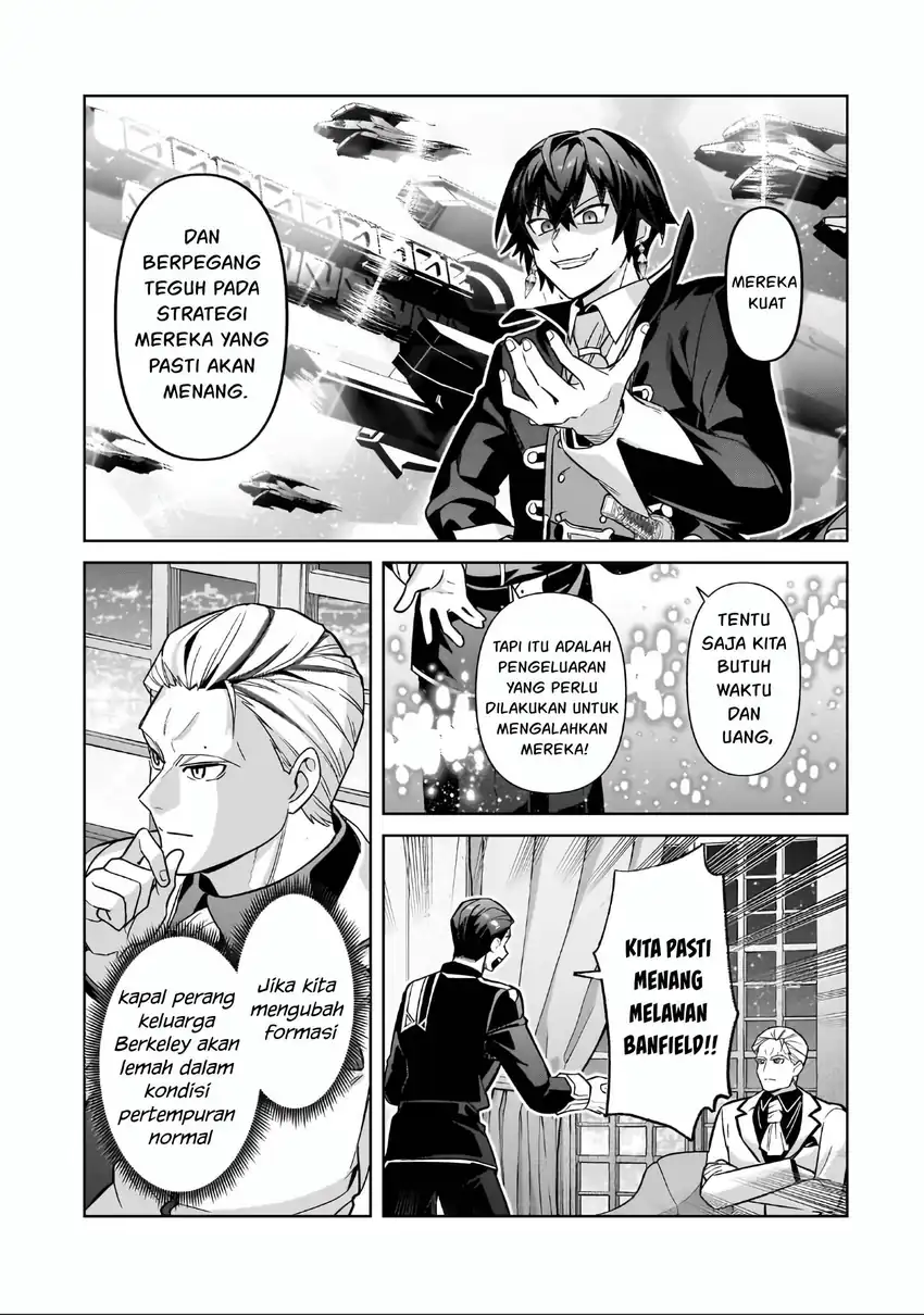 OreAku, Ore wa Seikan Kokka no Akutoku Ryōshu! Chapter 44 page 48
